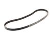 Genuine MINI MINI Inspection II Kit Gen 1 JCW - Priced As Kit 11427512446JCW View 2