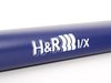 H&R H&R Front Sway Bar - E36 (not M3) 70824 View 7