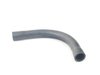 URO Radiator Hose 11531721708 View 1