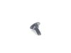 Genuine BMW Genuine BMW Torx Bolt Isa M6X16 - 41352290799 - E38,E39,E85 41352290799 View 3
