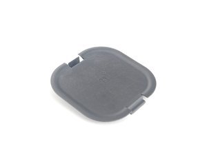Genuine BMW Cover, Stiffening Plate Fron - 51743404195