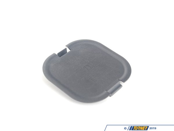 Genuine BMW Genuine BMW Cover, Stiffening Plate Fron - 51743404195 51743404195