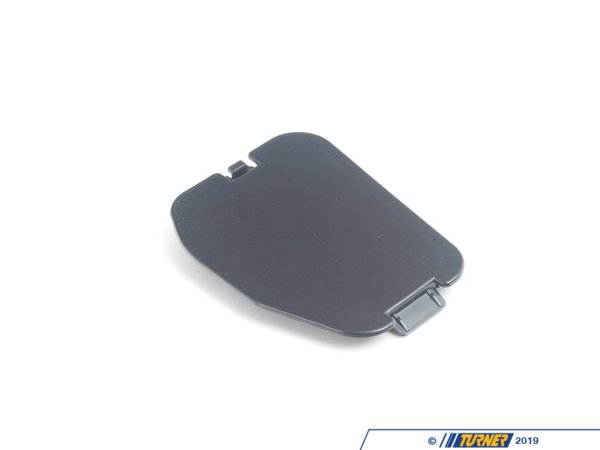 Genuine BMW Genuine BMW Cover Right - 51647237494 - F01,F06,F10,F12,F13 51647237494