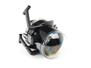Fog lamp - right - (NO LONGER AVAILABLE)