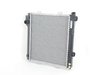 Nissens Nissens Radiator - E30 - (NO LONGER AVAILABLE) 17112225592 View 1