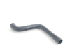 Genuine BMW Hose - E23 11531272835 View 2
