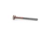 Genuine BMW Genuine BMW Torx Bolt M6X60 - 24341422672 - E30,E34,E38,E39,E53 24341422672 View 2