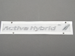 Genuine BMW Lettering Right -Active Hybrid- - 51147346554
