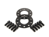 ECS ECS Tuning Wheel Spacer & Bolt Kit - 5mm - 72.6mm CB ECS#252KTWB View 1