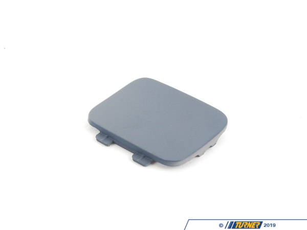 Genuine BMW Genuine BMW Tow Hook Cover - Primed - E82 1 M Coupe 51128051610