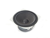 Genuine BMW Genuine BMW Loudspeaker - 65138370935 - E34,E34 M5 65138370935 View 1