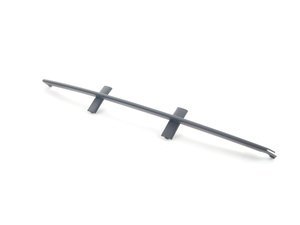 Genuine BMW Grid, Center Open - 51118223235 - E65