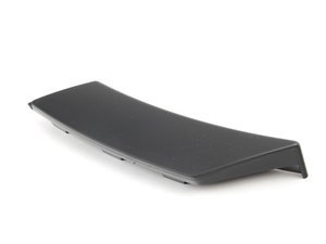 Genuine BMW Cover Lateral Right - 51113401930 - E83