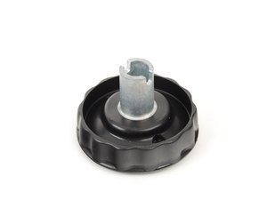Genuine BMW Operating Lever - 51326654364