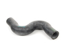 Genuine BMW HOSE 11531266464 View 1