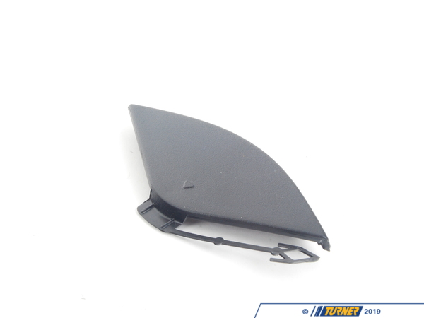 Genuine BMW Genuine BMW Tow Hook Cover - E70 X5 51117222744