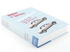 Bentley Bentley Service & Repair Manual - E38 BMW 7 Series (1995-2001) b701 View 4