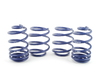 H&R H&R Sport Spring Set - E46 323i/325i Touring 29419 View 1