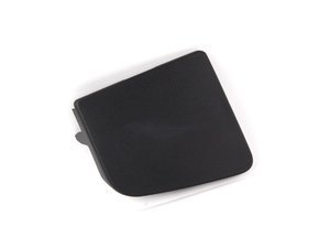 Genuine BMW Covering Right - 51118398012