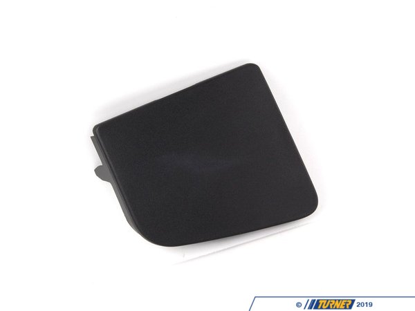 Genuine BMW Genuine BMW Covering Right - 51118398012 51118398012