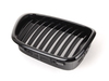 ECS Blackout Grille Set - Gloss Black - E39 BM01-3901-BK View 3