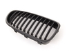 ECS Black Center Grills - F10 528i 535i 550i M5 2011-2013 BM01-F1010-B View 2
