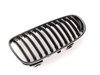 ECS Gloss Black Center Grills - E92 E93 03/2010+ (except M3) BM01-9210-BK View 2