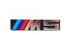 Genuine BMW E34 M5 Front Grill Emblem - (NO LONGER AVAILABLE) 51142230389 View 2