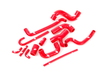 Mishimoto Silicone Hose Kit - Red  MMHOSEE3088RD View 3