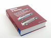 Bentley Bentley Service & Repair Manual - E90/E91/E92/E93 3 Series (2006-2013) - (NO LONGER AVAILABLE) B311 View 10