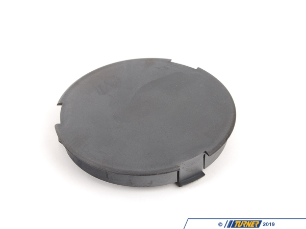 Genuine BMW Genuine BMW Upper Engine Compartment Cover Lid - 51718209027 - E39 51718209027