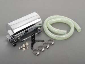 Large Aluminum Oil Catch Can