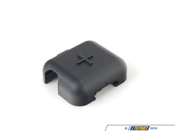Genuine BMW Cover Base B+ - E53 12521439677