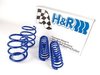 H&R H&R Sport Spring Set - E39 525/528/530iS (with Sport package) 29742-2 View 8