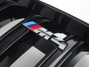 Genuine BMW M Performance Genuine BMW M Performance Blackout Grille - Left - F80 F82 51712352811 View 2
