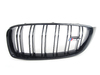 Genuine BMW M Performance Genuine BMW M Performance Blackout Grille - Left - F80 F82 51712352811 View 1