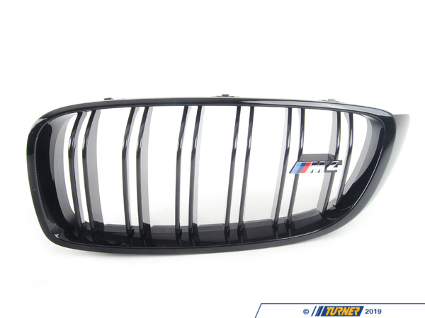 Genuine BMW M Performance Genuine BMW M Performance Blackout Grille - Left - F80 F82 51712352811
