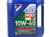 Packaged by Turner Liqui Moly Synthoil Race Tech GT1 10w-60 Oil Change Kit - E39 M5 E52 Z8 (S62 5.0L) LM0CK7KT View 4