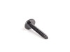 Genuine BMW Genuine BMW Screw - 07129907535 07129907535 View 2