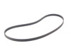 Genuine BMW Belt - Serpentine Belt - E60 E63 E65 E53 - N62, N73 11287631817 View 1