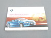 Genuine BMW Genuine BMW Owner's Handbook M3 E46/C - 01410155719 - E46 M3 01410155719 View 2