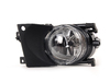 ZKW Fog Light Assembly - Set  631769002212KT2 View 4