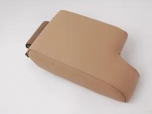ARMREST CENTER CONSOLE BEIGE