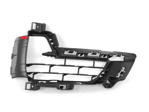 Genuine BMW Grill, Side, Open, Right