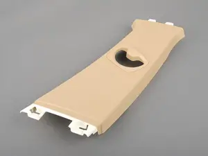 Genuine BMW Top Right 