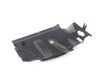 Genuine BMW Genuine BMW Trim Panel Foot Controls Schwarz - 51458233514 - E39 51458233514 View 1