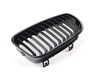 AUTOTECKNIC Autotecknic Gloss Black Front Kidney Grille Set - E82/E88 1-series & 1M ATK-BM-0200-GB View 5