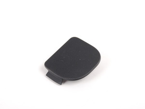 Genuine BMW Trim cover - left - E46 323Ci 325Ci 328Ci 330Ci M3 - (NO LONGER AVAILABLE)