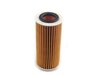 Mahle  Oil Filter - Priced Each - (NO LONGER AVAILABLE) 06K115562 View 3