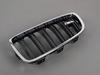 Genuine BMW Genuine BMW Kidney Grille - Left - F82 M4 51138054331 View 4